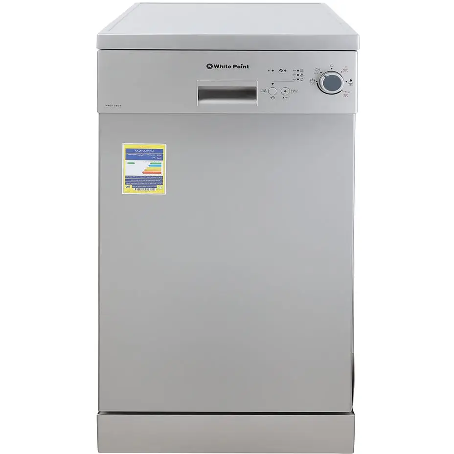 غسالة اوتوماتيك